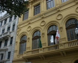 Internationales Kolloquium Interkultureller Studien: 450 Jahre São Paulo 2004